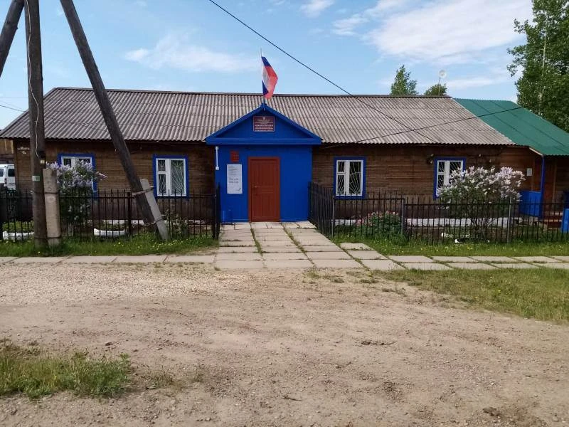 Иконка Канал Администрация Большеокинского сельского поселения — портал Max