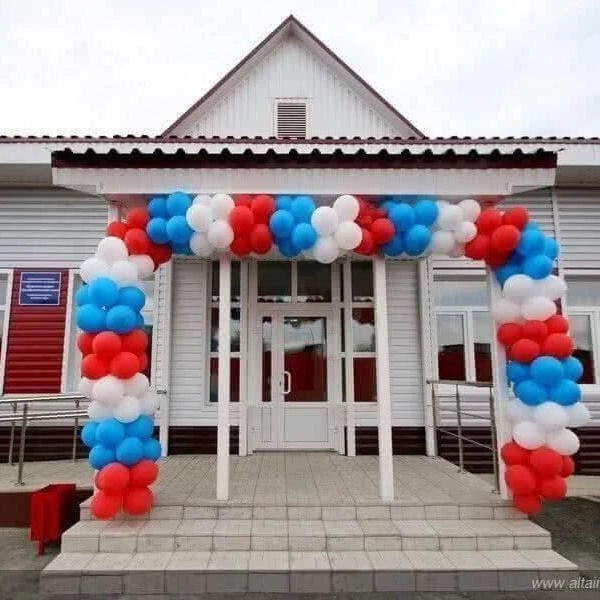 Иконка Канал МКОУ Юдихинская СОШ — портал Max