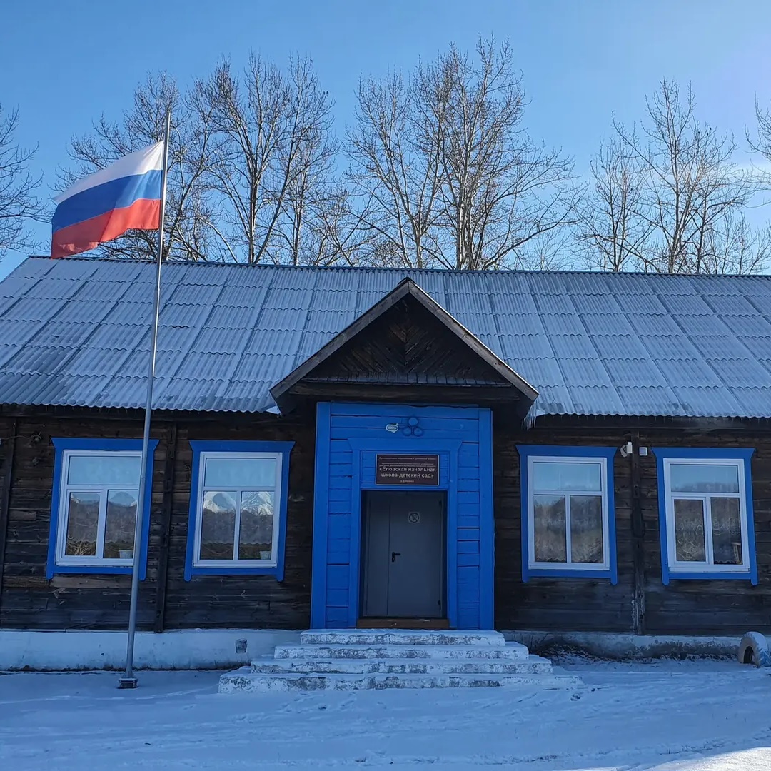 Иконка Канал МБОУ «ЕНШДС» — портал Max