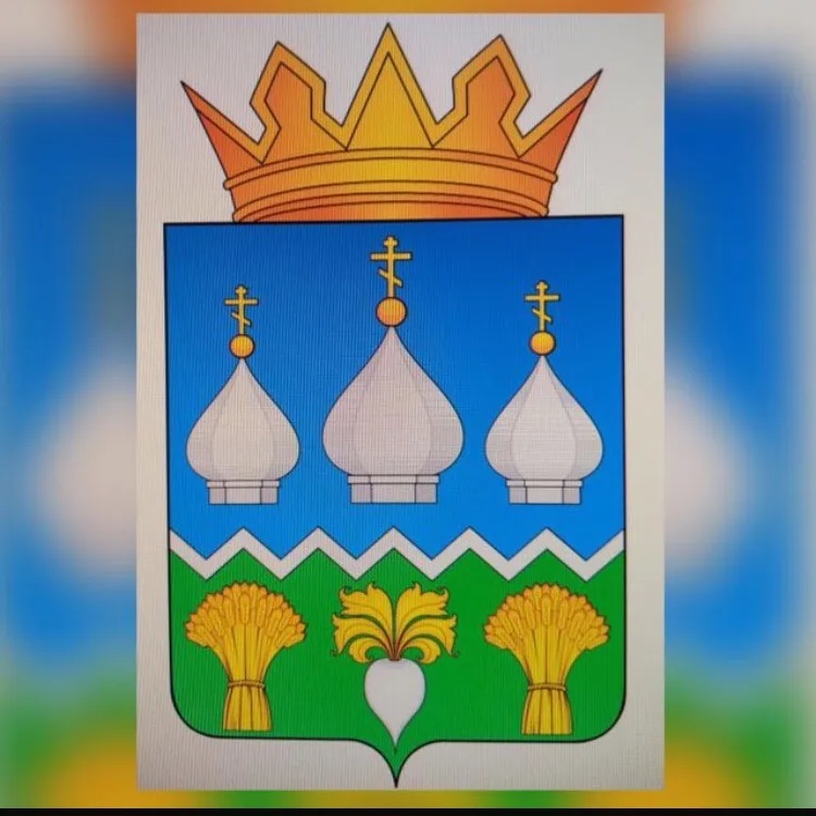 Администрация Мордовского муниципального округа — Канал Макс рейтинг Администрация Мордовского муниципального округа