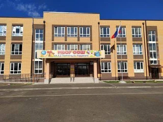 МБОУ ООШ ст.Черноярской — Канал Макс рейтинг МБОУ ООШ ст.Черноярской