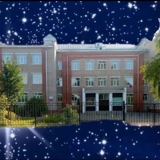 Иконка Канал Новости МБОУ "Белоручейская СОШ" — портал Max