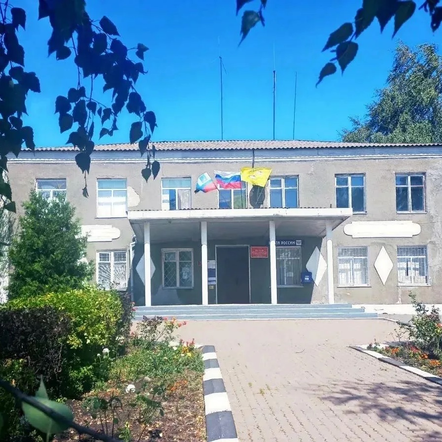 Иконка Канал Беломестненская территориальная администрация — портал Max