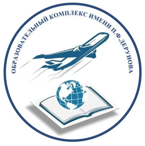 Иконка Канал Официальный канал_МОУ СОШ Образовательный комплекс имени П.Ф.Дерунова г.Рыбинск — портал Max