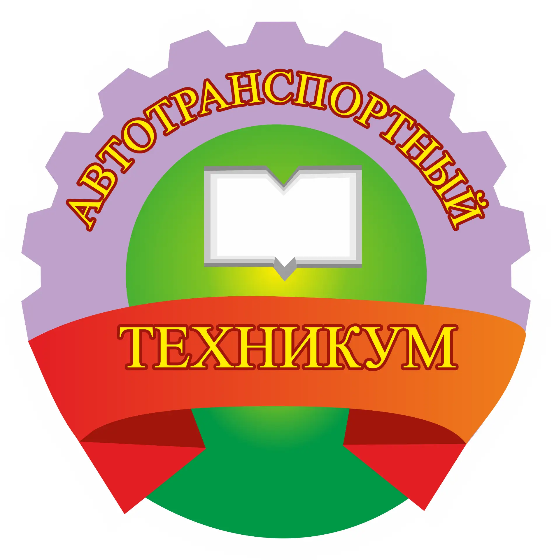 Иконка Канал ОГБПОУ "РАТ имени С.А. Живаго" — портал Max