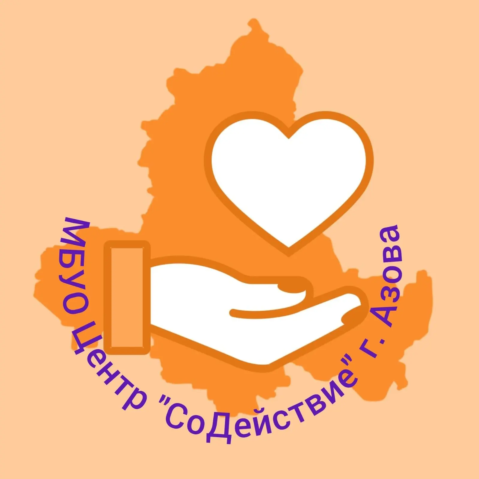 Иконка Канал МБУО Центр "СоДействие" г. Азова — портал Max