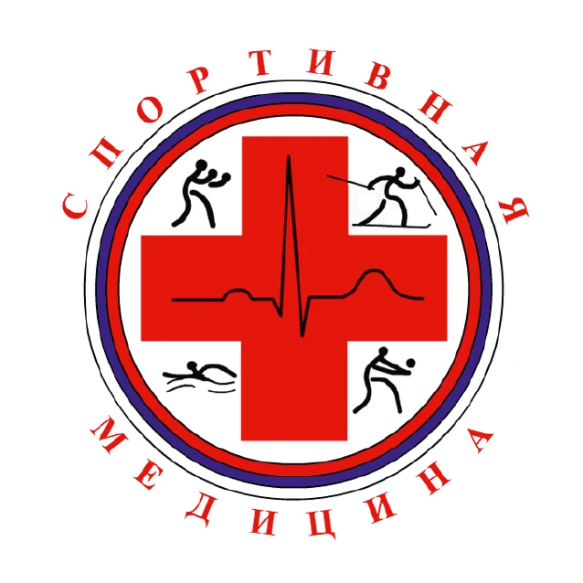 Иконка Канал Архангельский центр лечебной физкультуры и спортивной медицины — портал Max