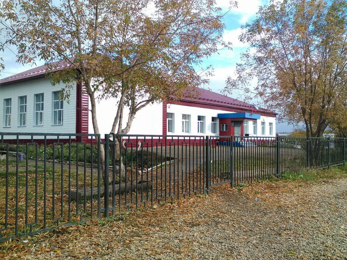 Иконка Канал МКОУ "Богородская СОШ" — портал Max