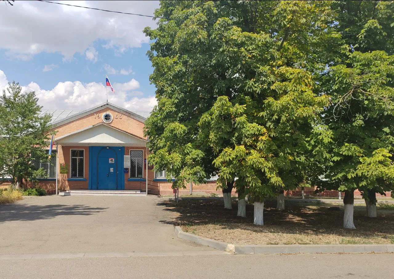 Иконка Канал Администрация Сандатовского сельского поселения — портал Max