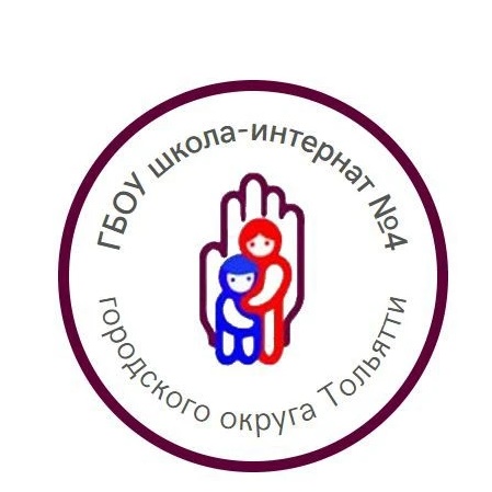 Иконка Канал ГБОУ школа-интернат № 4 г.о.Тольятти — портал Max