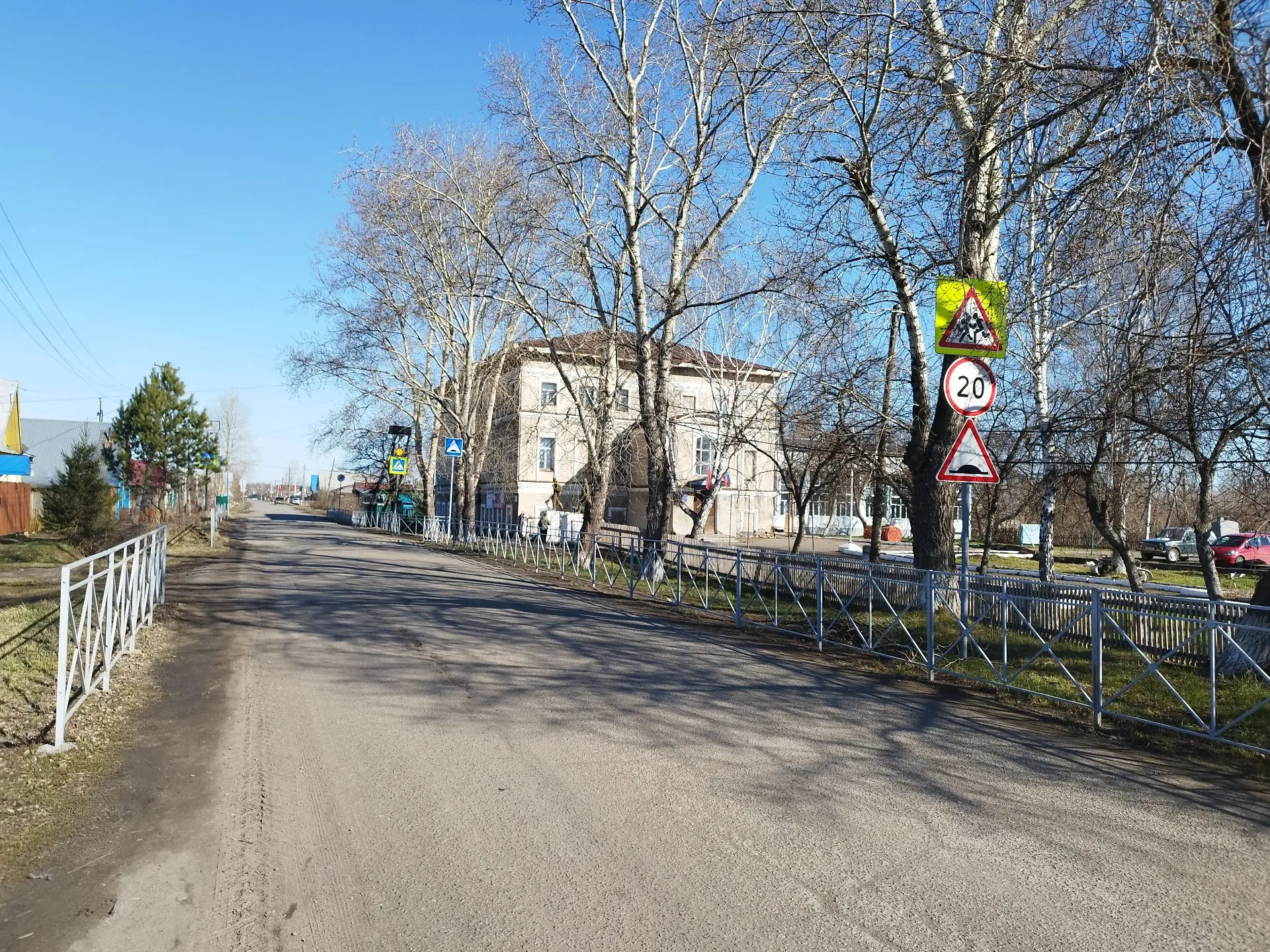 БОУ "Вечерняя школа" — Канал Макс рейтинг БОУ "Вечерняя школа"