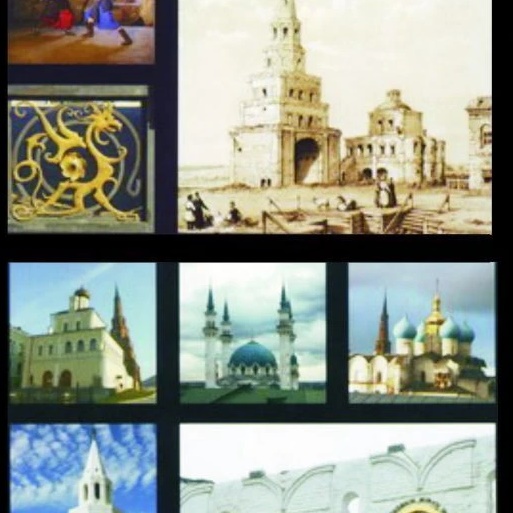 Иконка Канал Казань 1000-летняя...до и после.. — портал Max