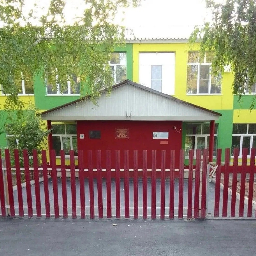 Иконка Канал ГБОУ СОШ им. Н. Ф Зыбанова с. Березняки — портал Max