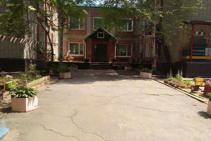 Иконка Канал Детский сад №80 | Хабаровск — портал Max