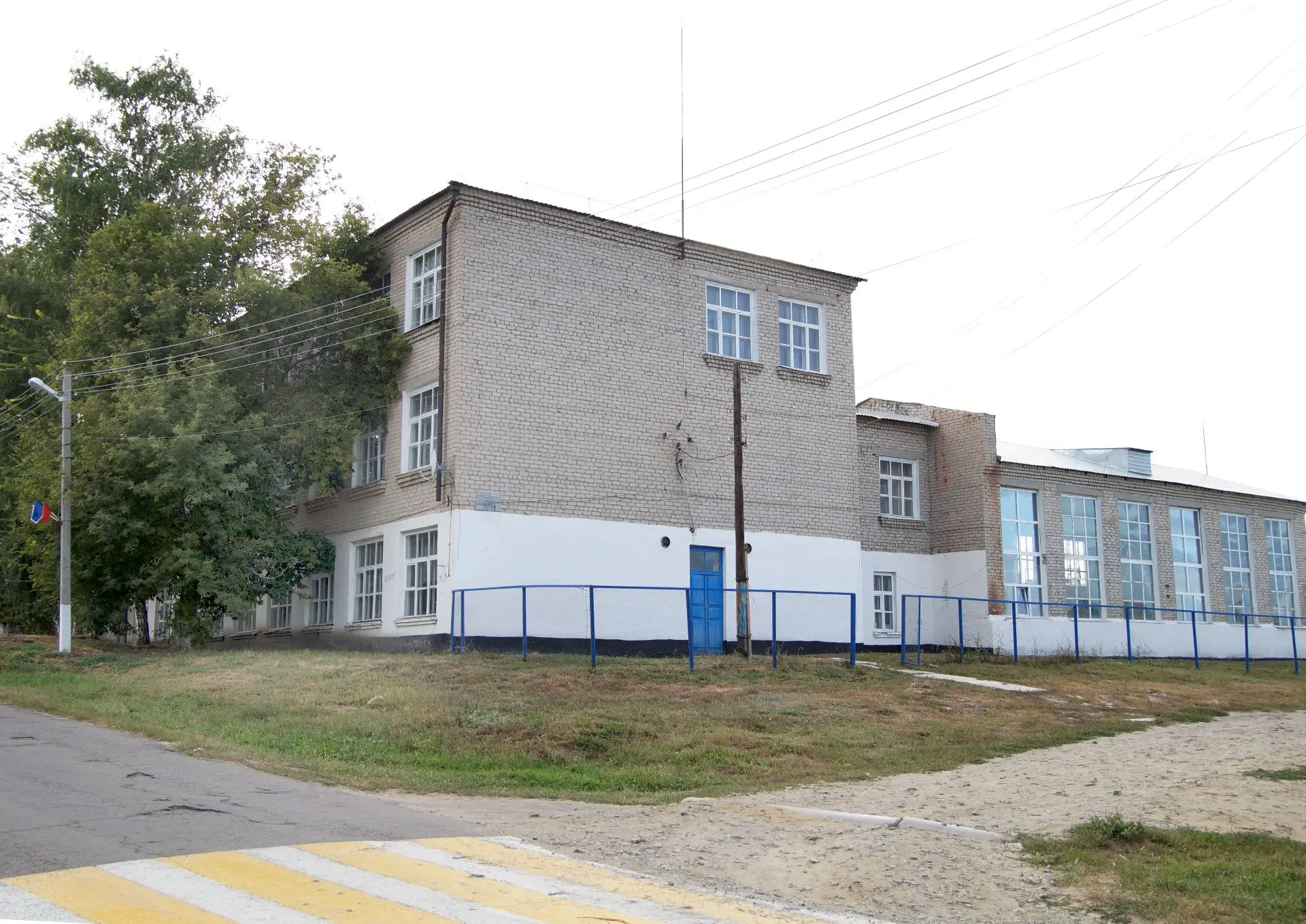 Иконка Канал Официальный канал МКОУ "Руднянская СОШ" — портал Max