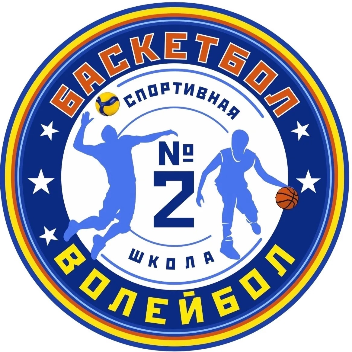 Иконка Канал МБОУДО "Спортивная школа № 2" — портал Max