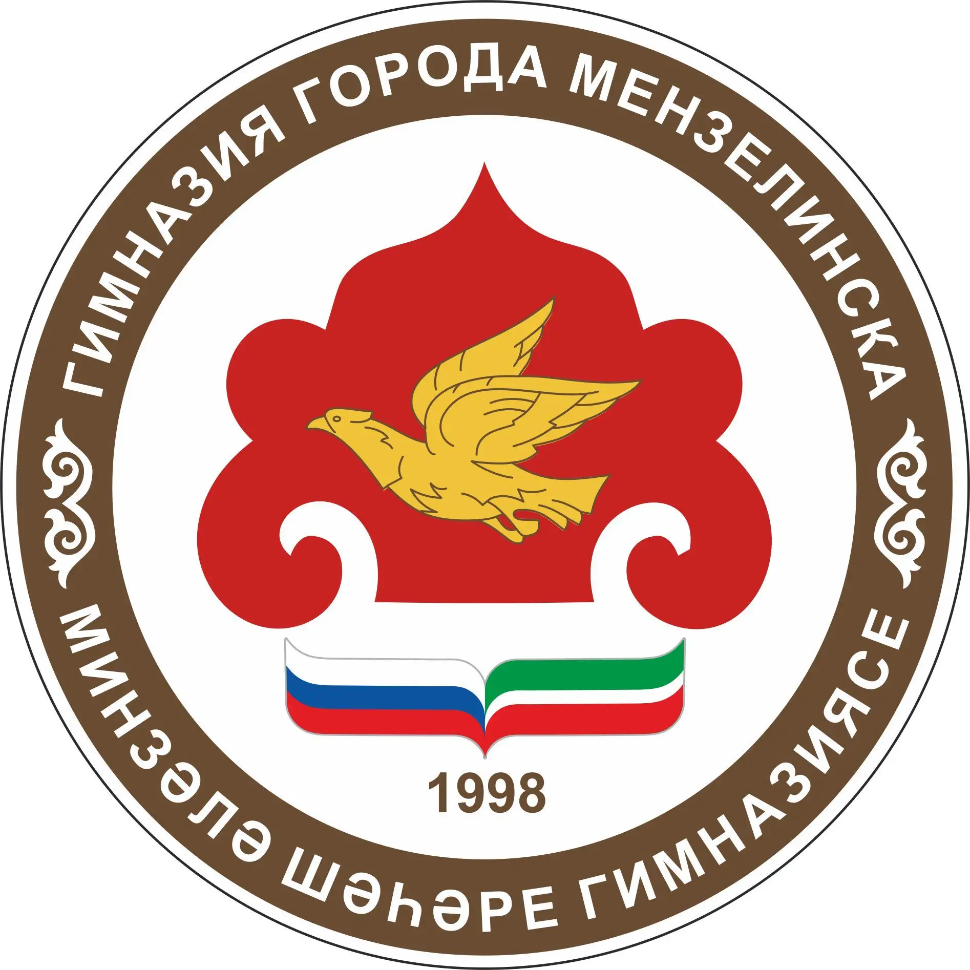 Иконка Канал НОВОСТНОЙ канал Гимназии г.Мензелинска РТ — портал Max