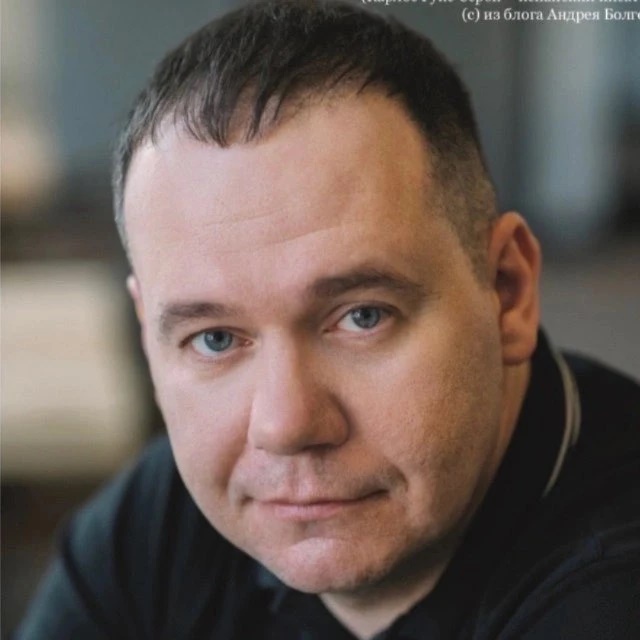 Иконка Канал Андрей Болгов — портал Max