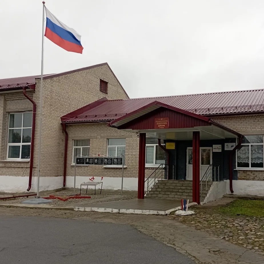 Иконка Канал МБОУ Бочаровская СОШ — портал Max