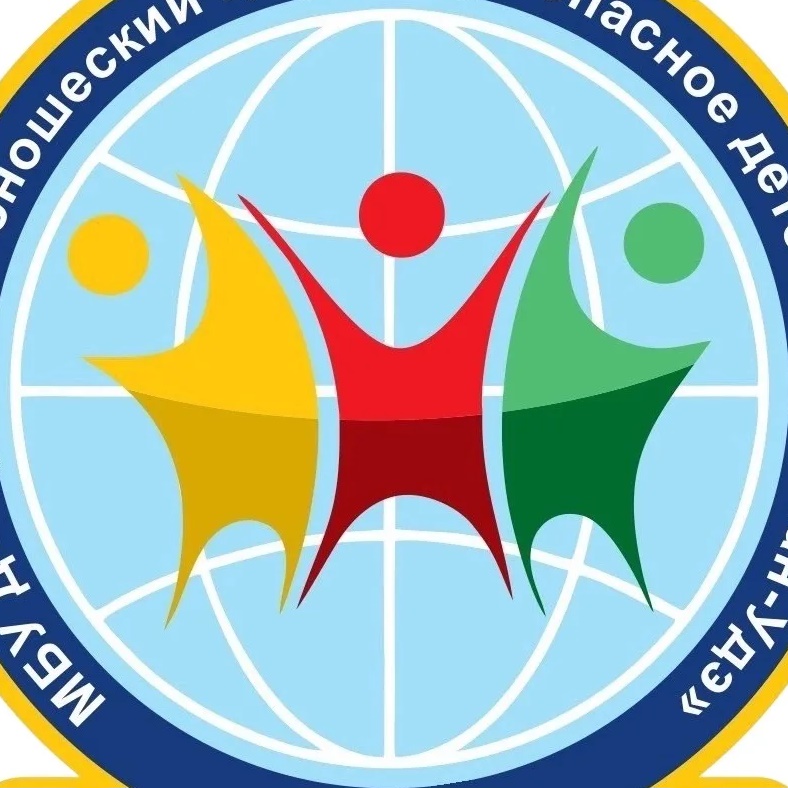 Иконка Канал МБУ ДО ДЮЦ «Безопасное детство» г. Улан-Удэ — портал Max