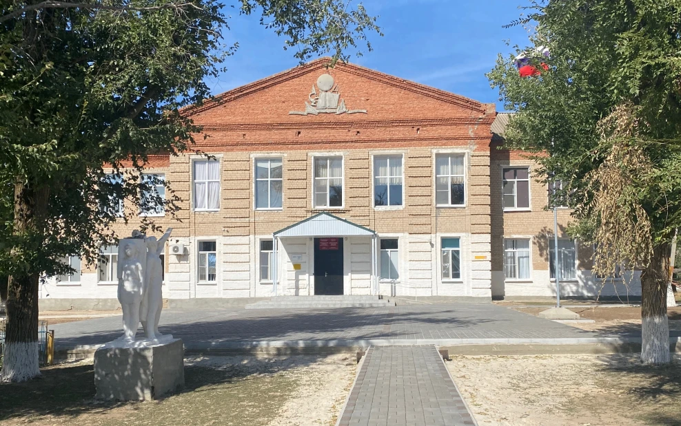 Иконка Канал МКОУ "Шарнутовская школа им. Б.С. Санджарыкова" — портал Max