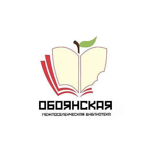 Иконка Канал Обоянская межпоселенческая библиотека — портал Max
