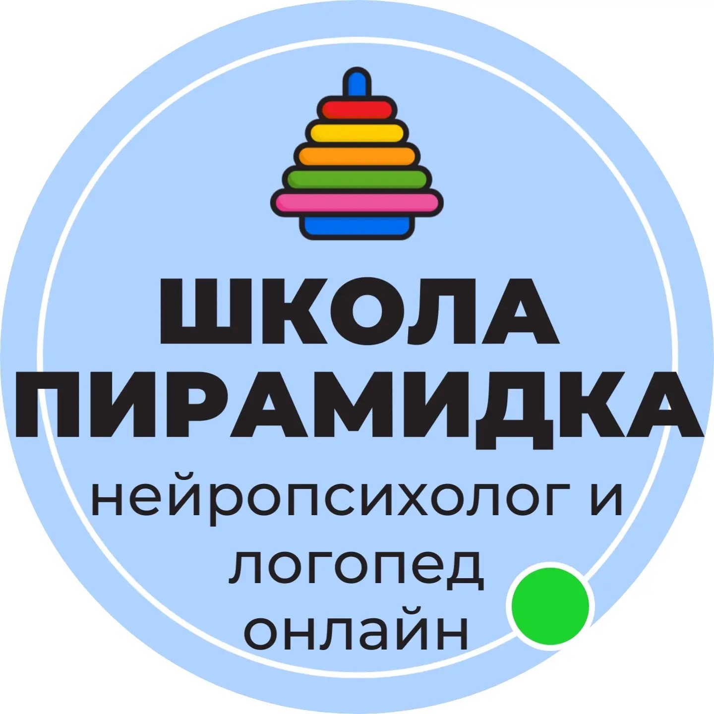 Иконка Канал Дарья Рат | Нейропсихолог онлайн Пирамидка — портал Max