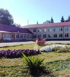 Иконка Канал МБОУ Верхнедонская гимназия — портал Max