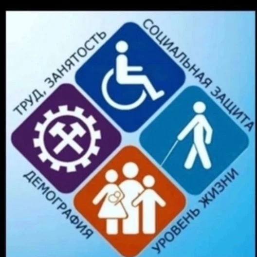 Иконка Канал ТКЦСОН г. Буйнакска и Буйнакского района — портал Max