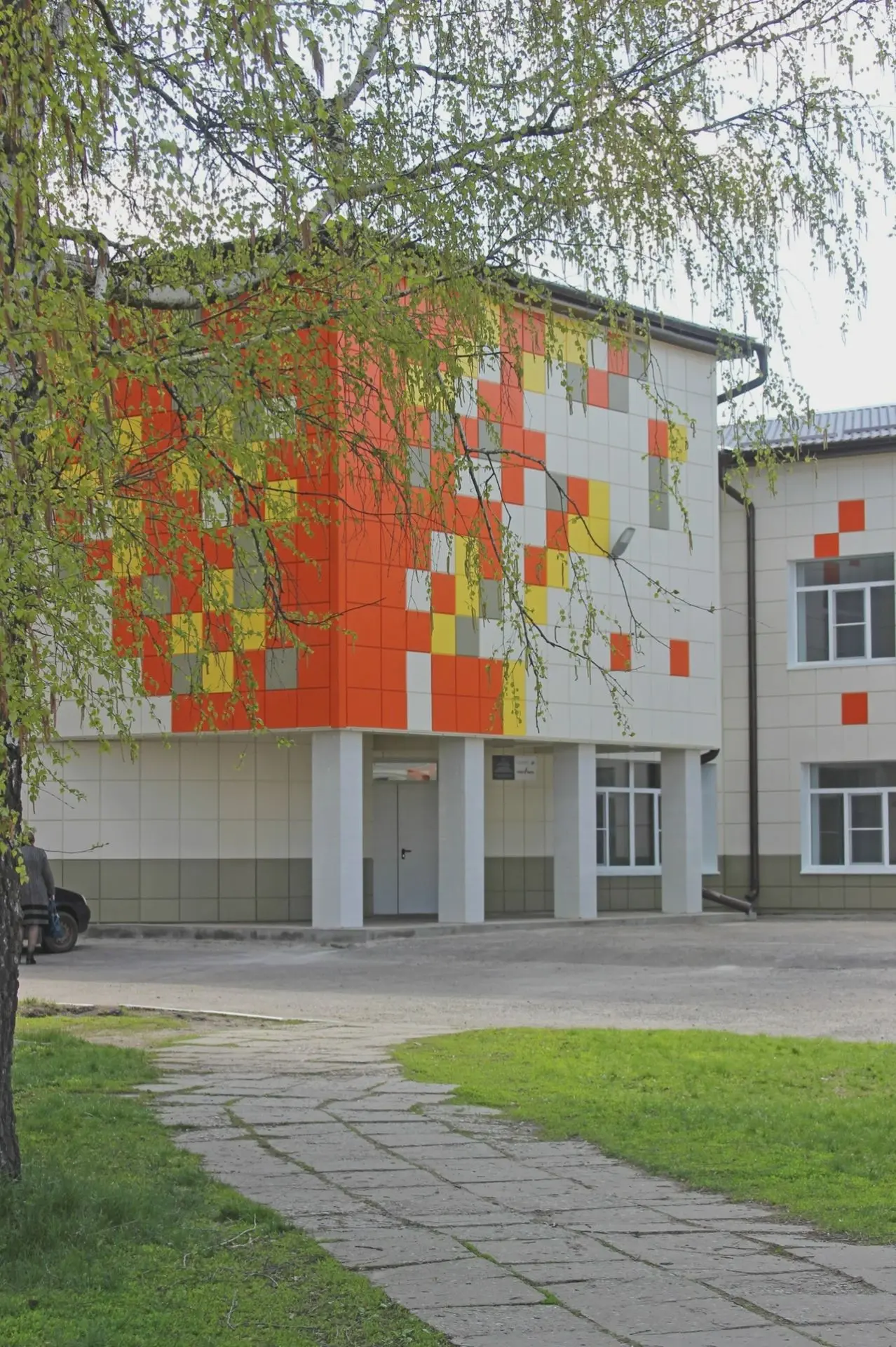 Иконка Канал МКОУ "Черницынская СОШ" Октябрьского района Курской области — портал Max