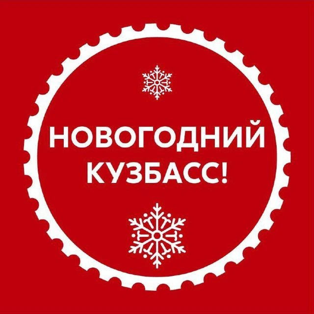 Иконка Канал МБДОУ "Детский сад №2" ТГО — портал Max
