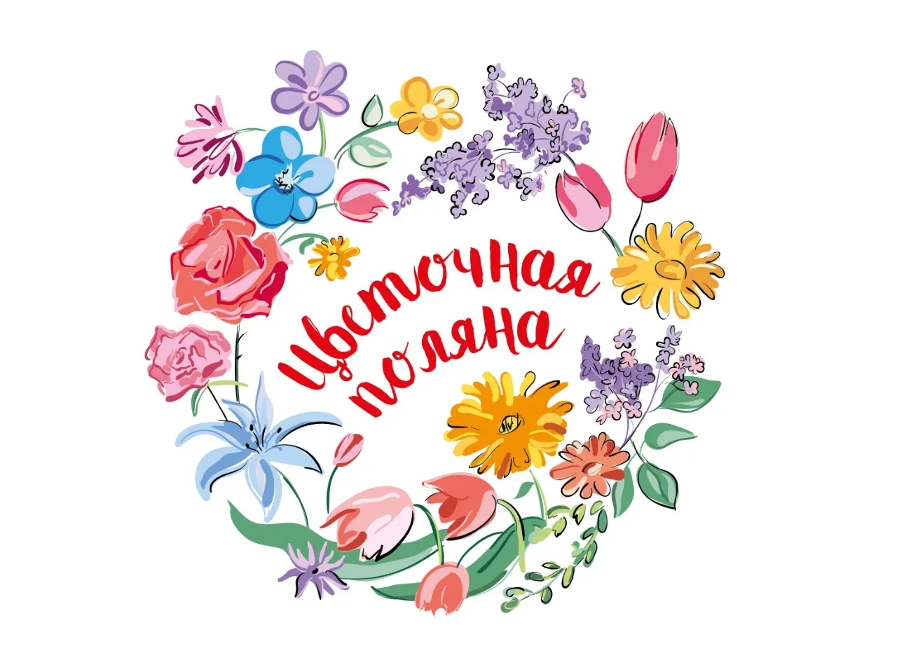 Иконка Канал МАДОУ "Детский сад №6" — портал Max