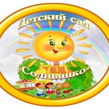 Иконка Канал МБДОУ Нижнечирский детский сад "Солнышко" — портал Max