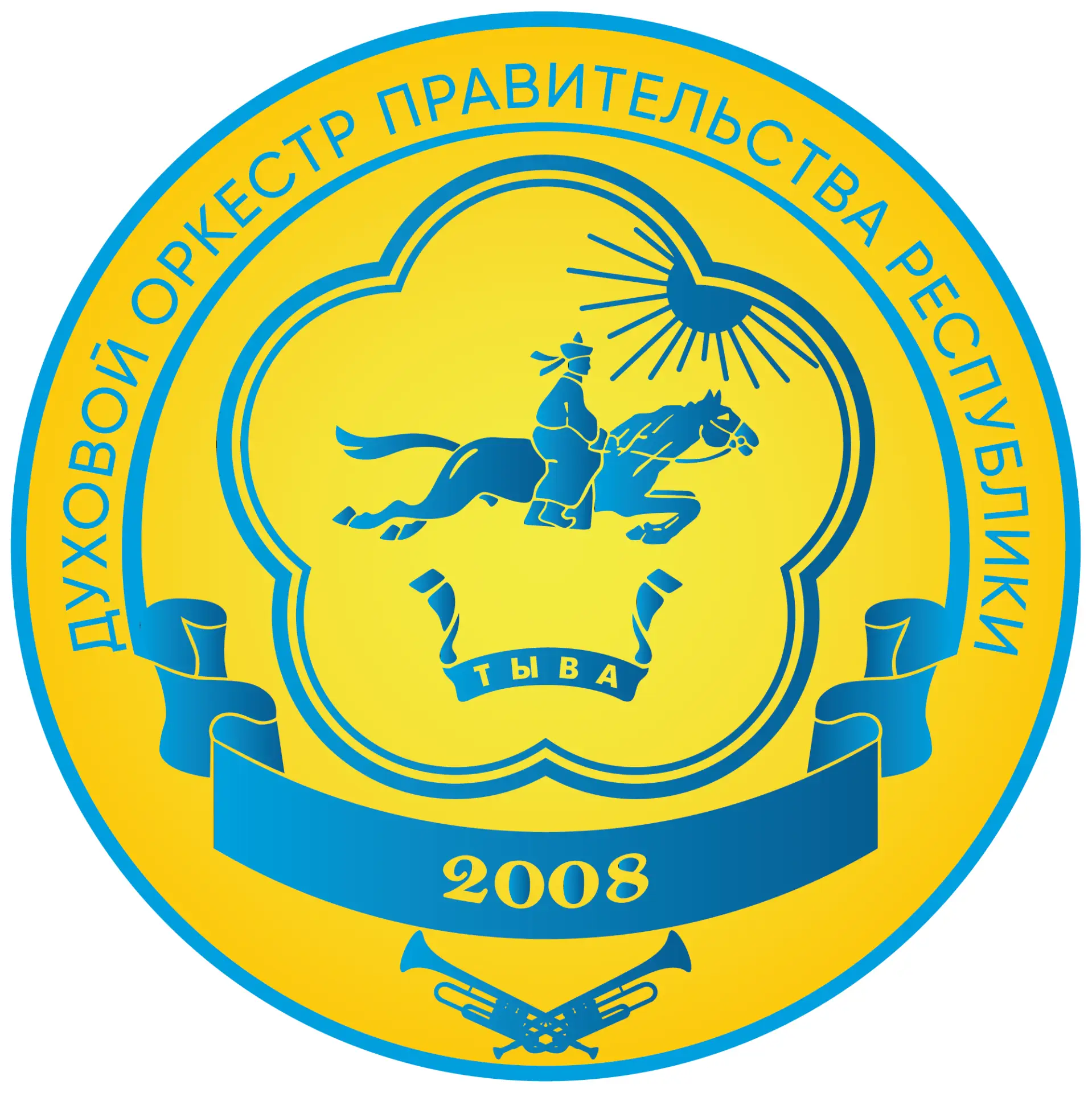 Иконка Канал Духовой оркестр Правительства Республики Тыва им. Т. Д. Дулуша — портал Max