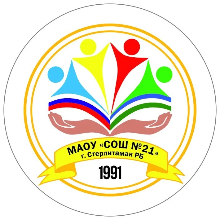 Иконка Канал МАОУ "СОШ №21" г. Стерлитамак РБ — портал Max