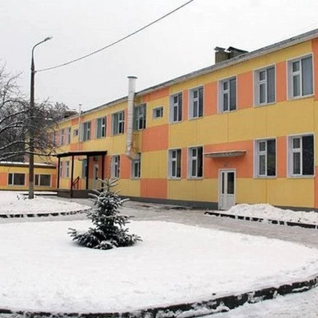 Иконка Канал МКДОУ "Детский сад № 54" г. Новомосковск — портал Max