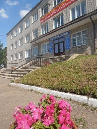 Иконка Канал ГАУ ДПО СО Арамильский УТЦ АПК — портал Max