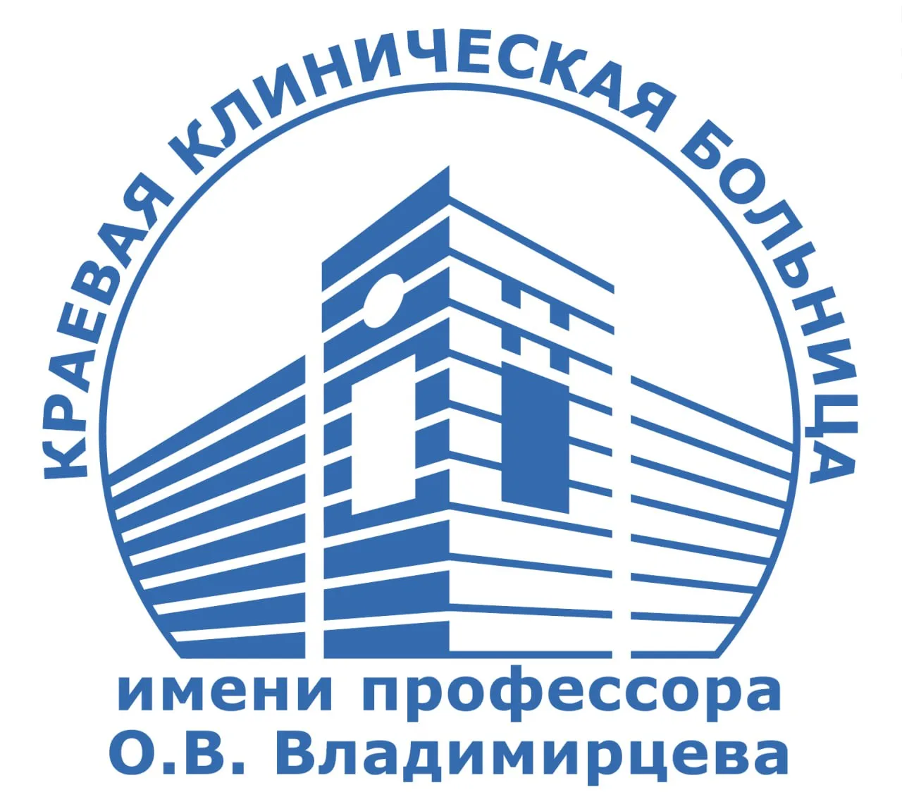 Иконка Канал КГБУЗ "ККБ" имени профессора О.В. Владимирцева — портал Max