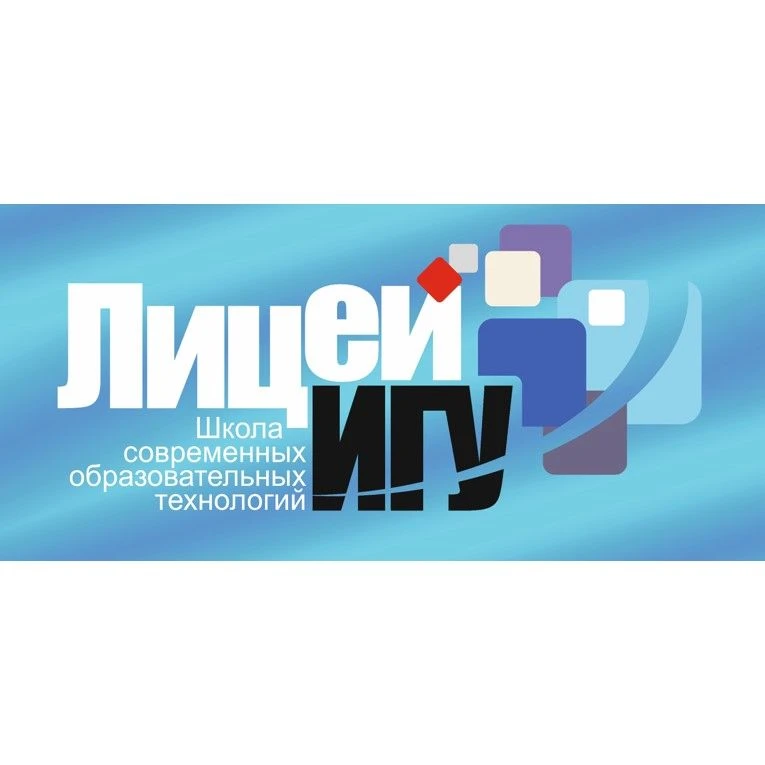 Иконка Канал Лицей ИГУ — портал Max