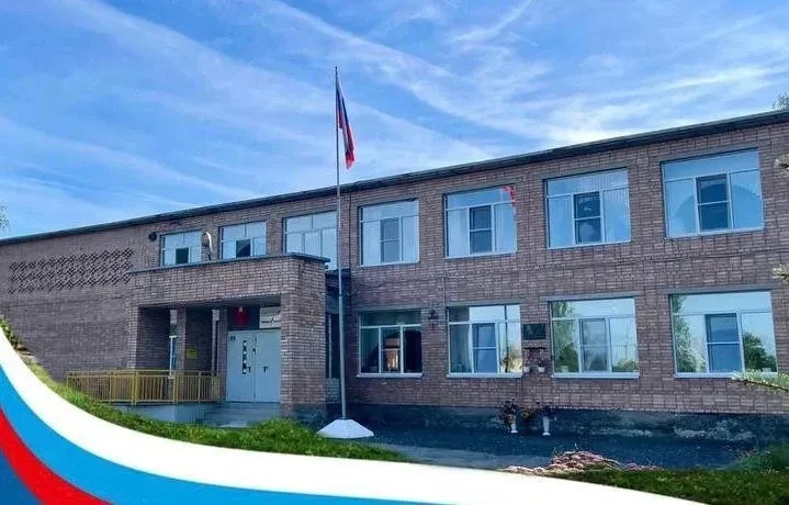 Иконка Канал МБОУ "Александровская СШ" — портал Max