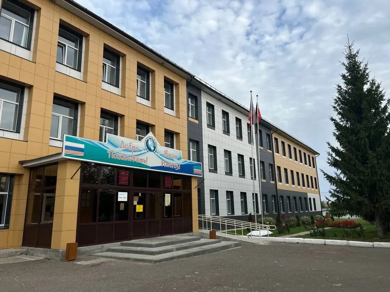 Иконка Канал МБОУ "Лицей-интернат г.Буинска Республики Татарстан" — портал Max