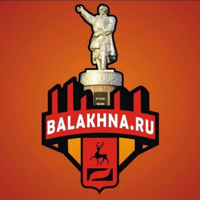 Иконка Канал Балахна.ру - группа балахнинского портала — портал Max
