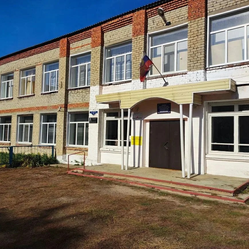 Иконка Канал Школа с.Перекопное Ершовского района — портал Max