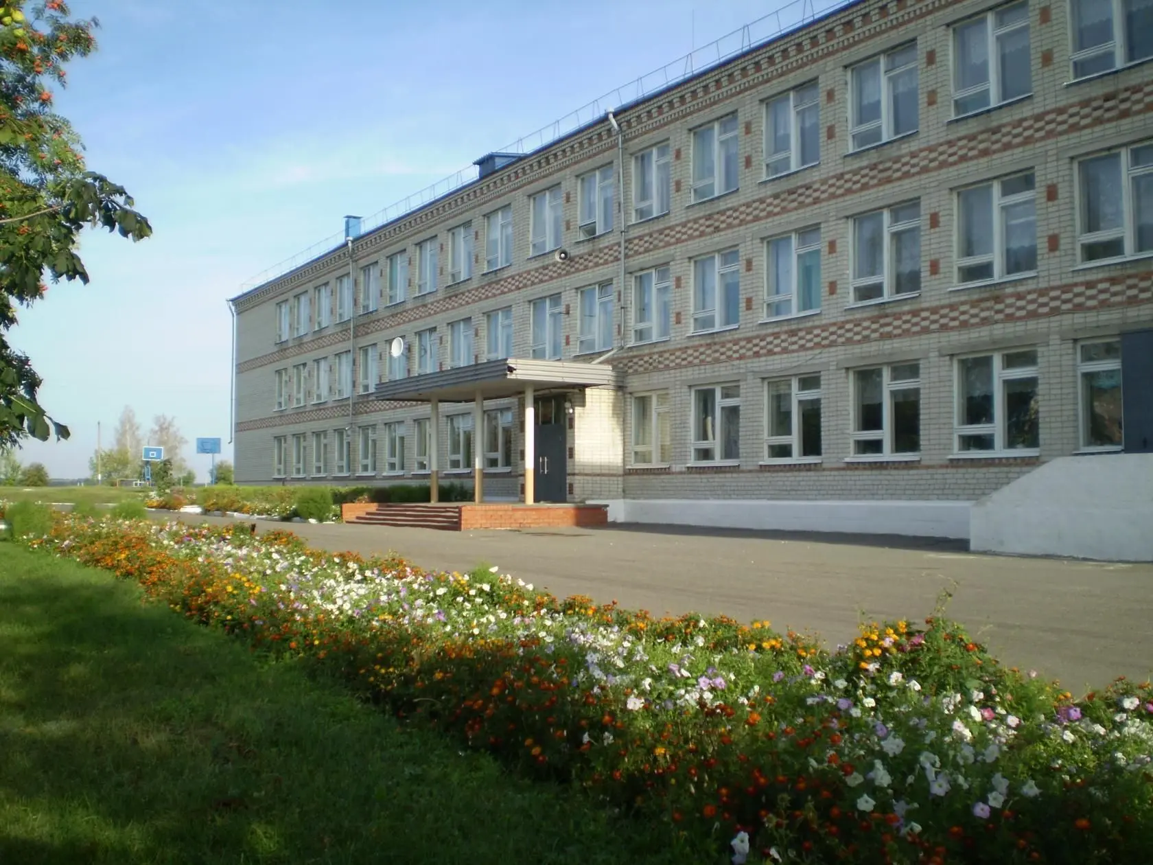 Иконка Канал МБОУ "ЯРСКАЯ СОШ" — портал Max