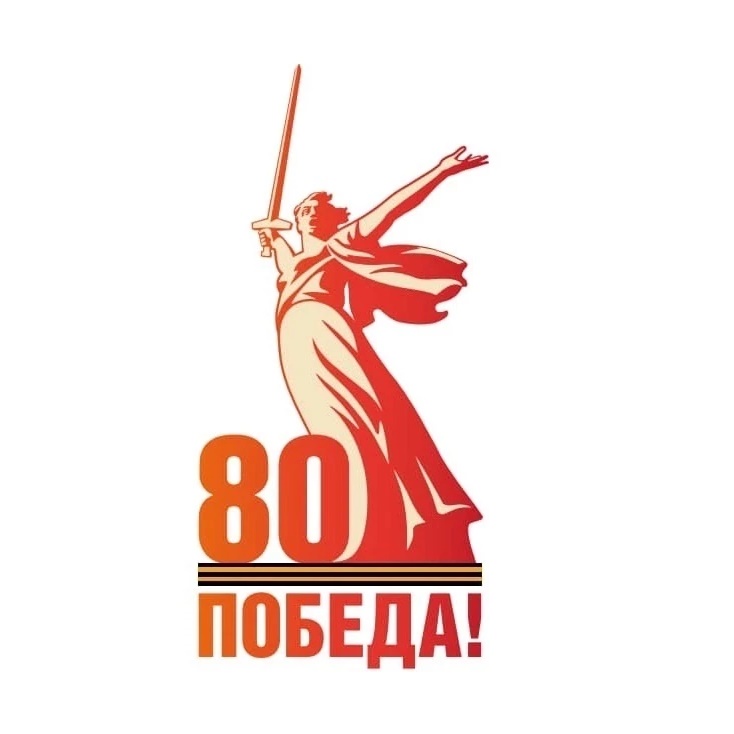 Иконка Канал МБДОУ детский сад №16 "Колокольчик" — портал Max