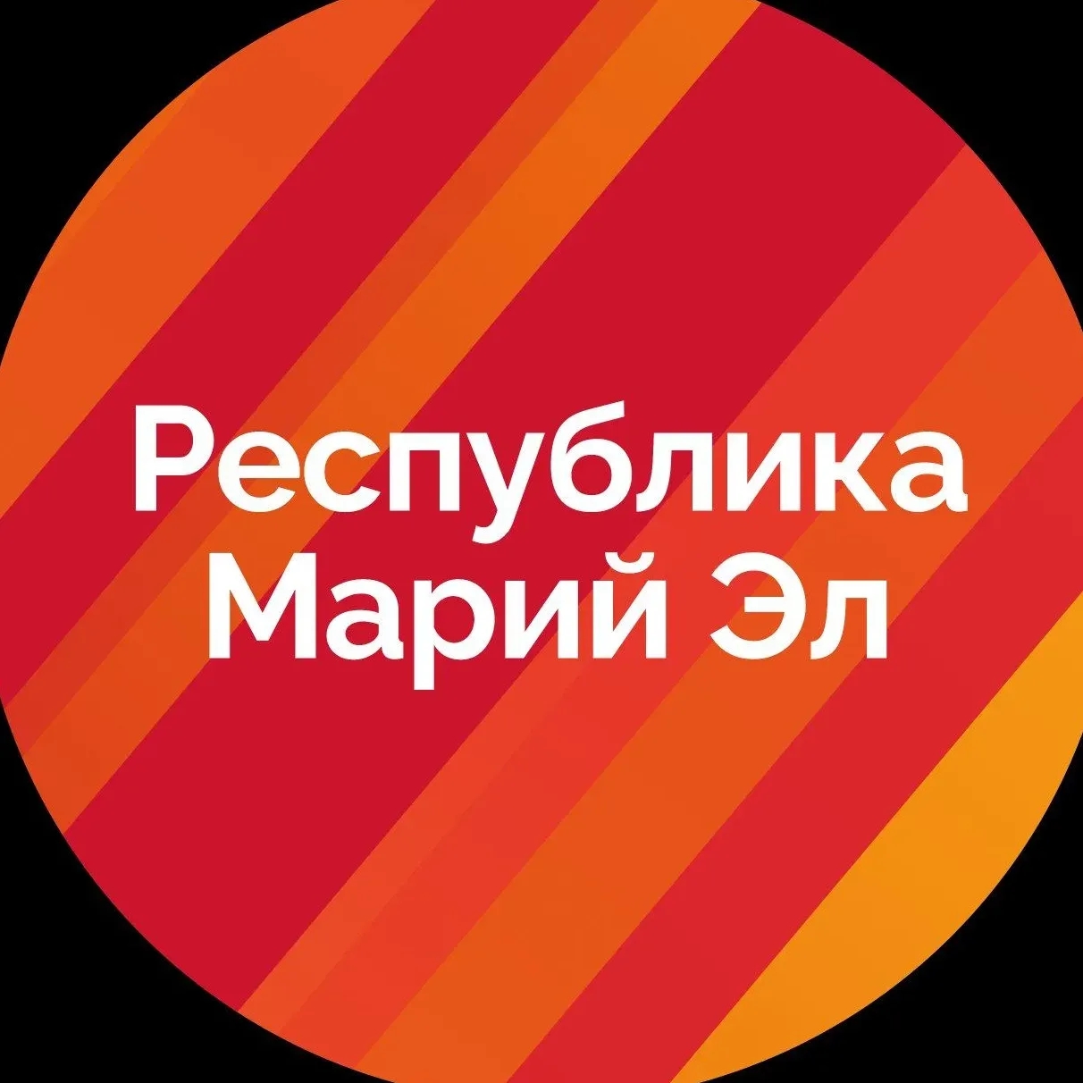 Аватар Канал Правительство Республики Марий Эл — рейтинг Max