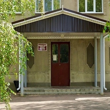 Администрация Рышковского сельсовета Курского района — Канал Макс рейтинг Администрация Рышковского сельсовета Курского района