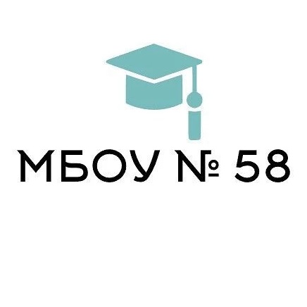 Иконка Канал Начальная школа - детский сад № 58 на п/ст Ангасолка — портал Max