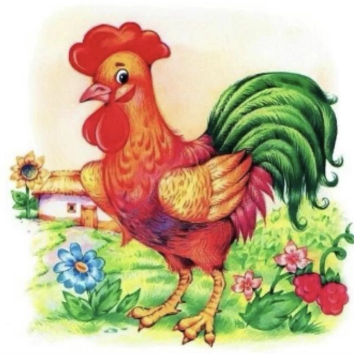 Иконка Канал МБДОУ детский сад №47 "Золотой петушок" г.Пятигорск — портал Max