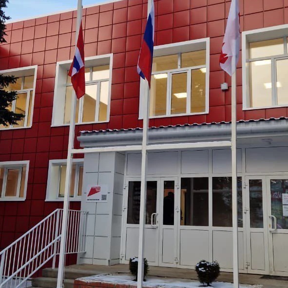 Иконка Канал БДОУ г. Омска " Детский сад комбинированного вида N87" — портал Max